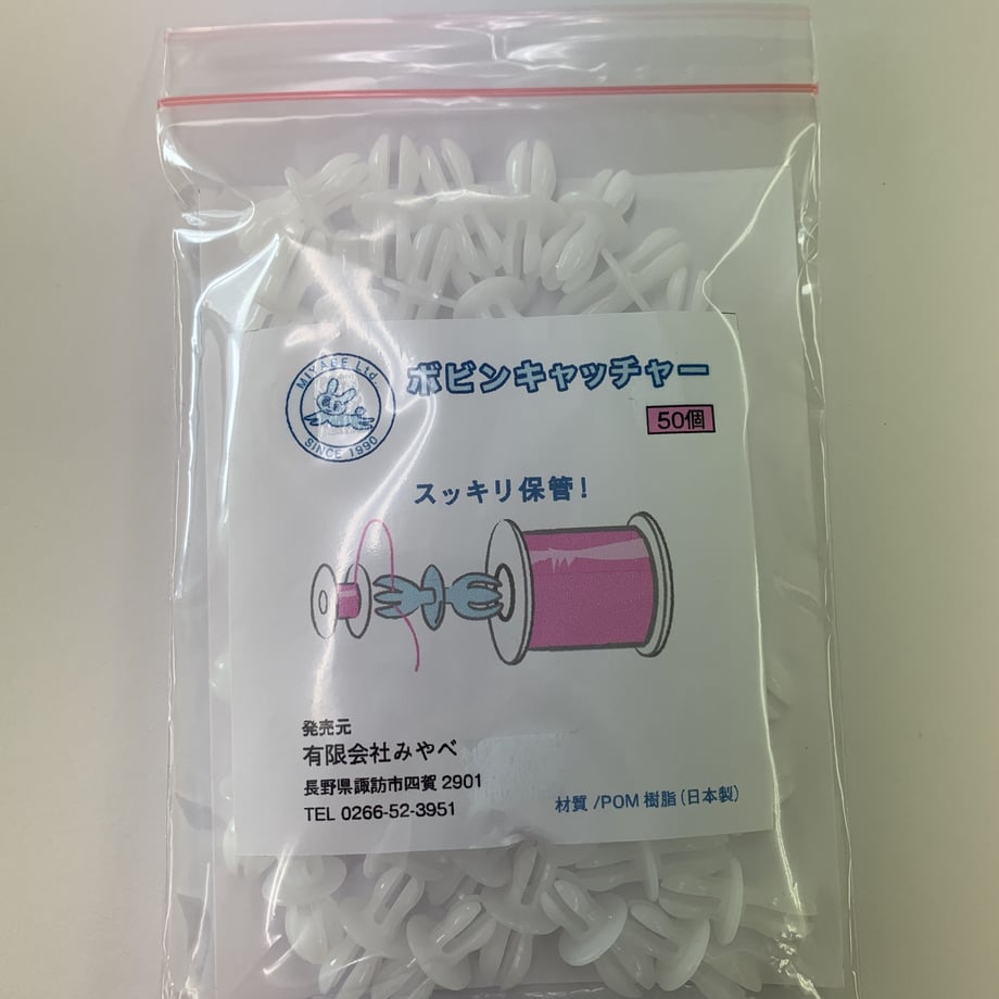 5cd15be4d211bf5a2544313a