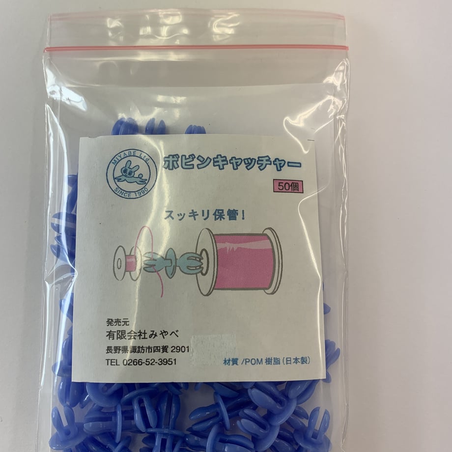 5cd538e8a894522c85fbf1d0