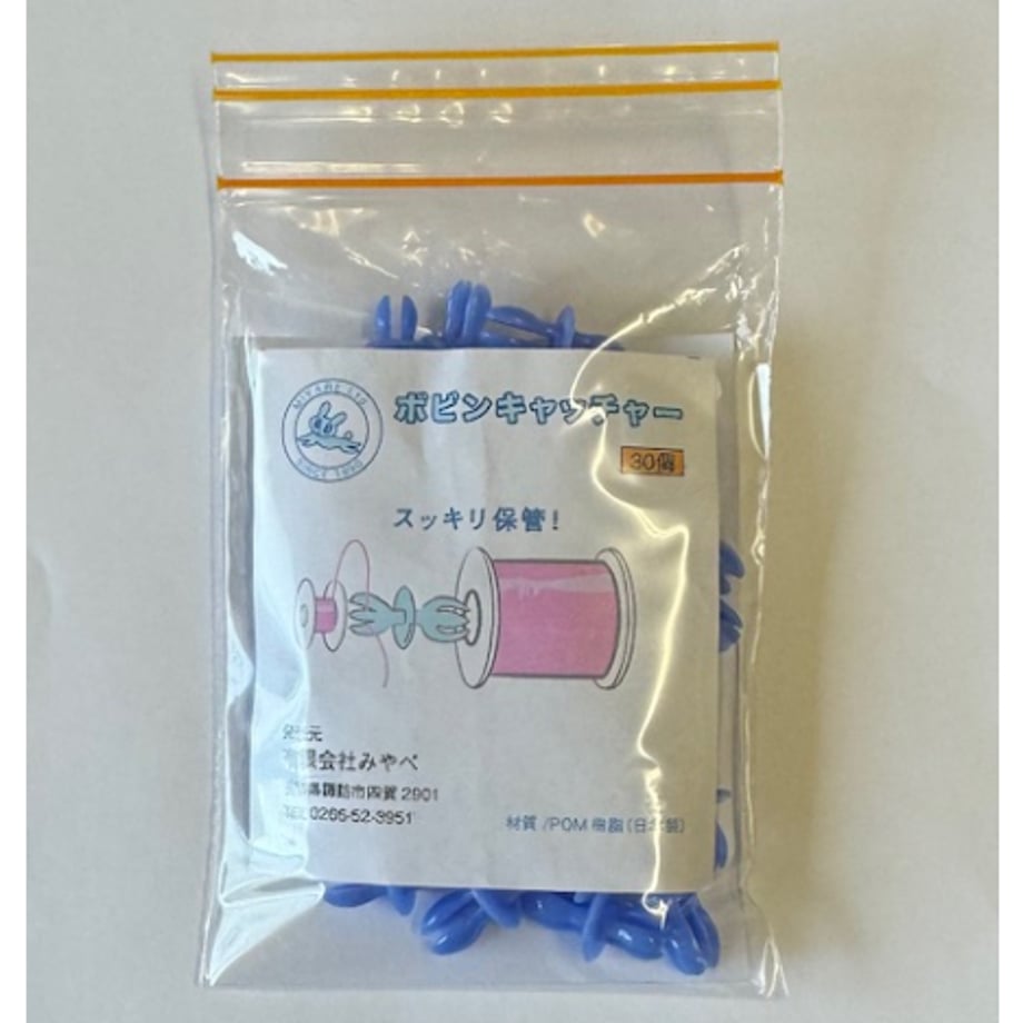 5cd538af686ee249f6fa819f