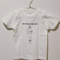 No coffee No life 2023 (こども用: 半袖)