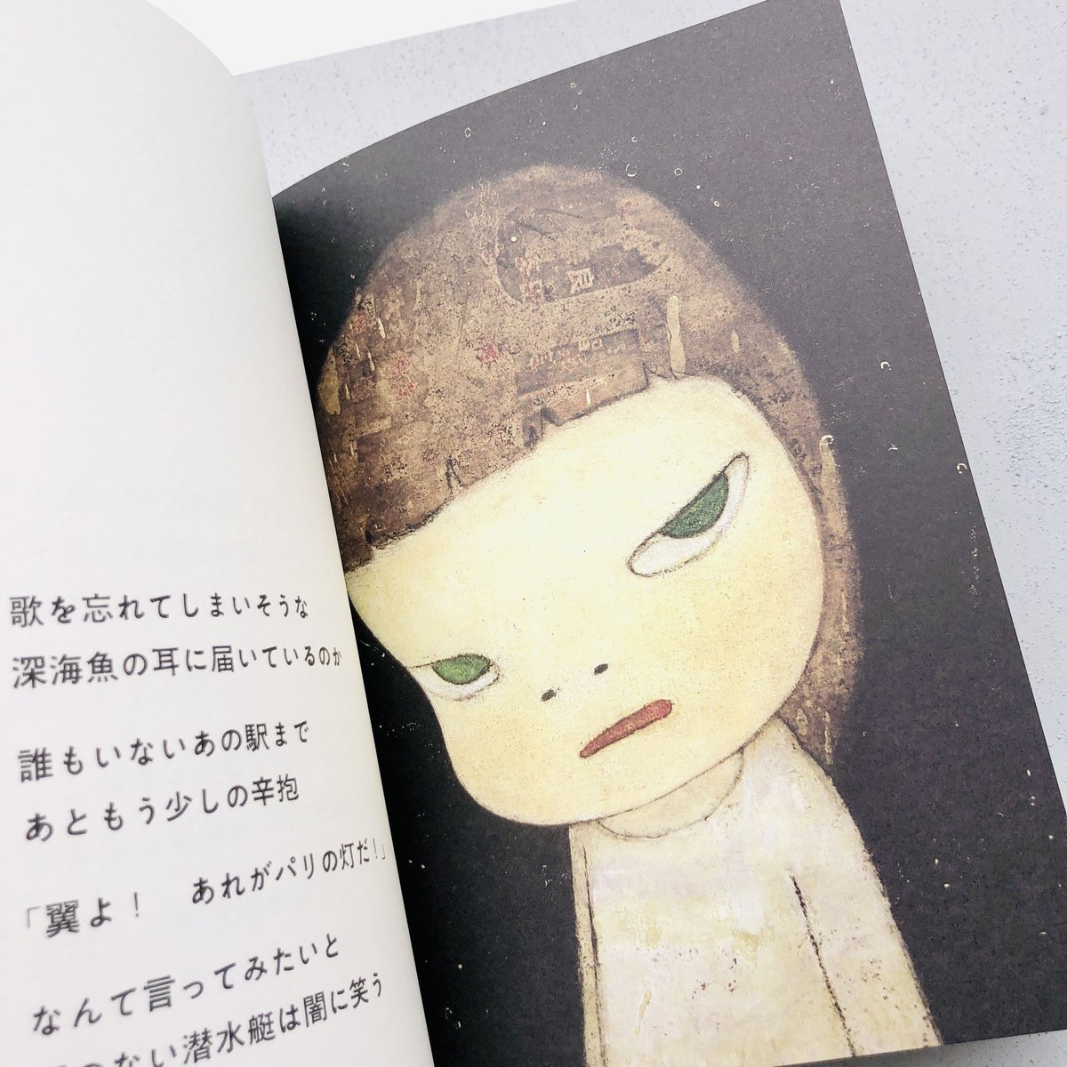 ☆貴重 奈良美智 表紙絵 月刊『ちくま』35冊セット NARA 48 GIRLS