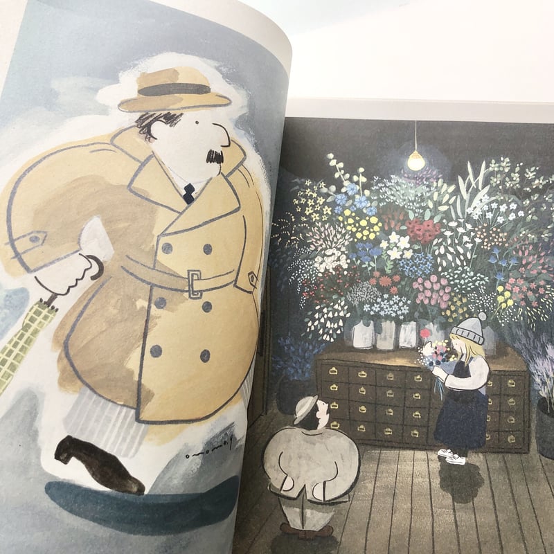 大桃洋祐さん「本」原画 大桃洋祐さん『ハムおじさん』絵本原画展 | 株式会社 ブックハウス