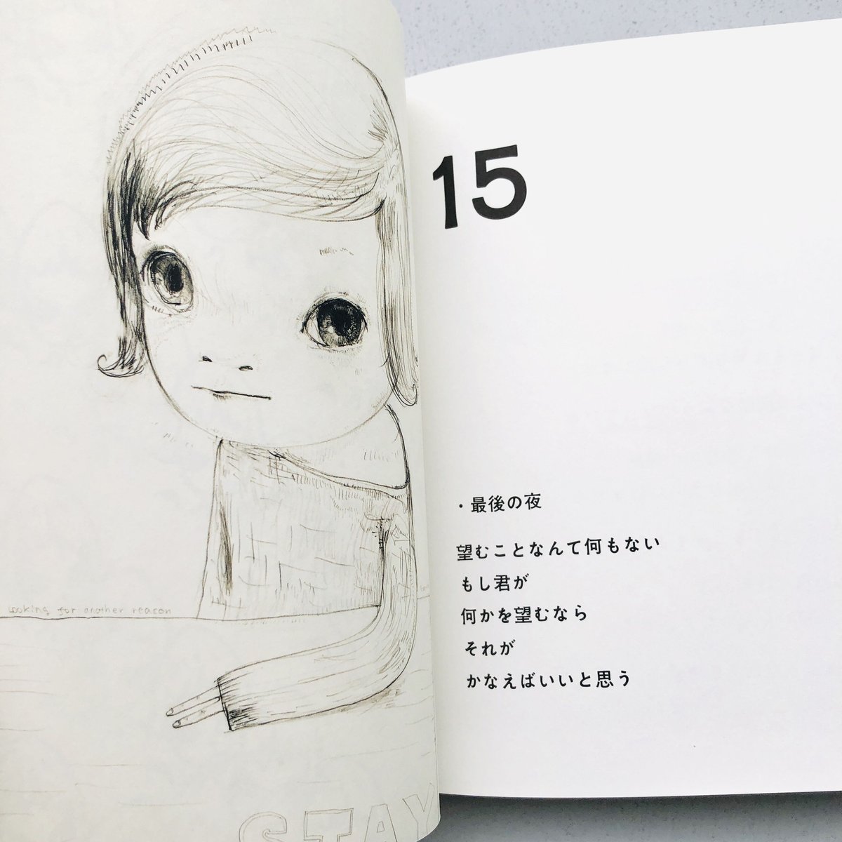 NARA 48 GIRLS | 本の轍 STORE NARA 48 GIRLS | 本の轍 STORE