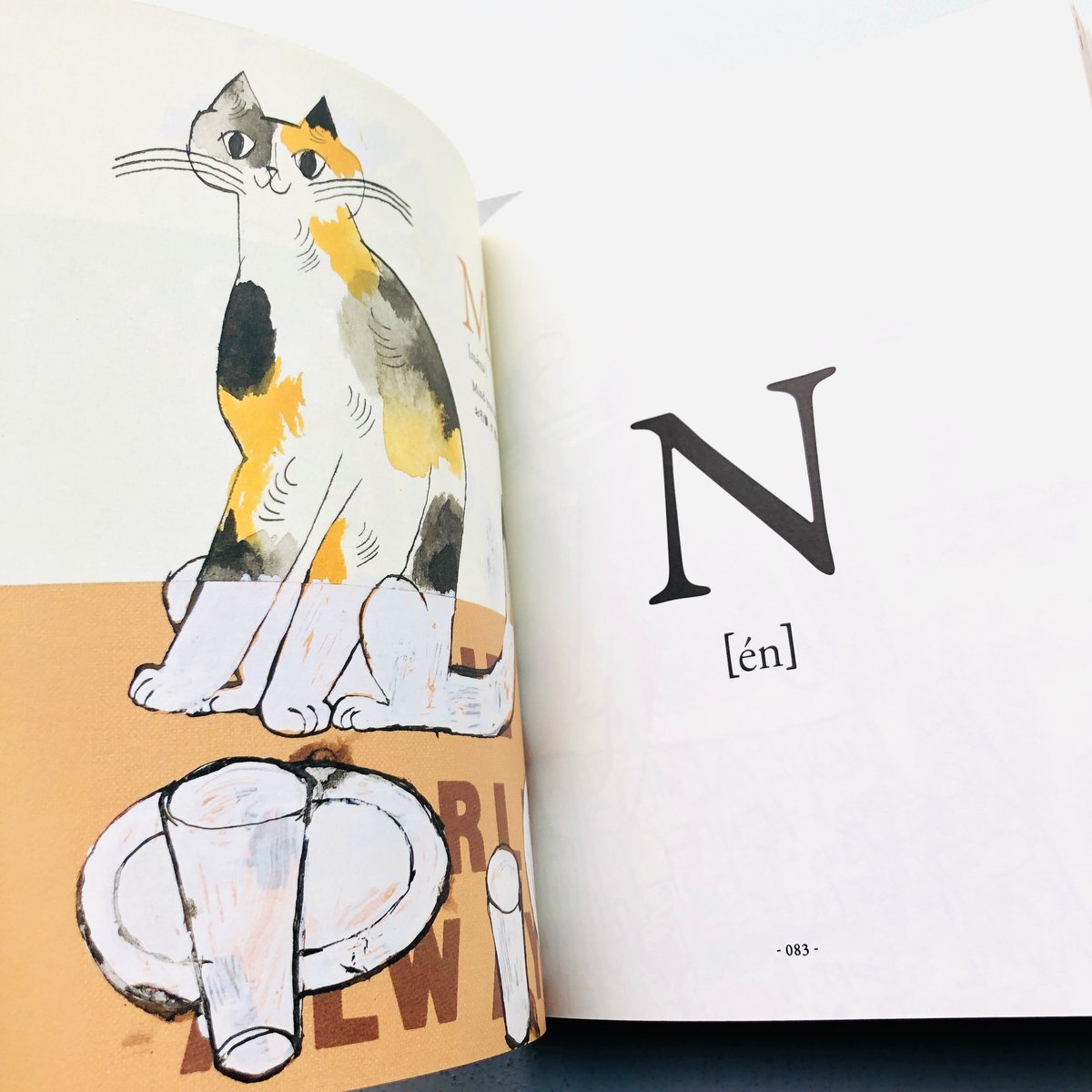 A Book Cat Dictionary｜トラネコボンボン | 本の轍 STORE