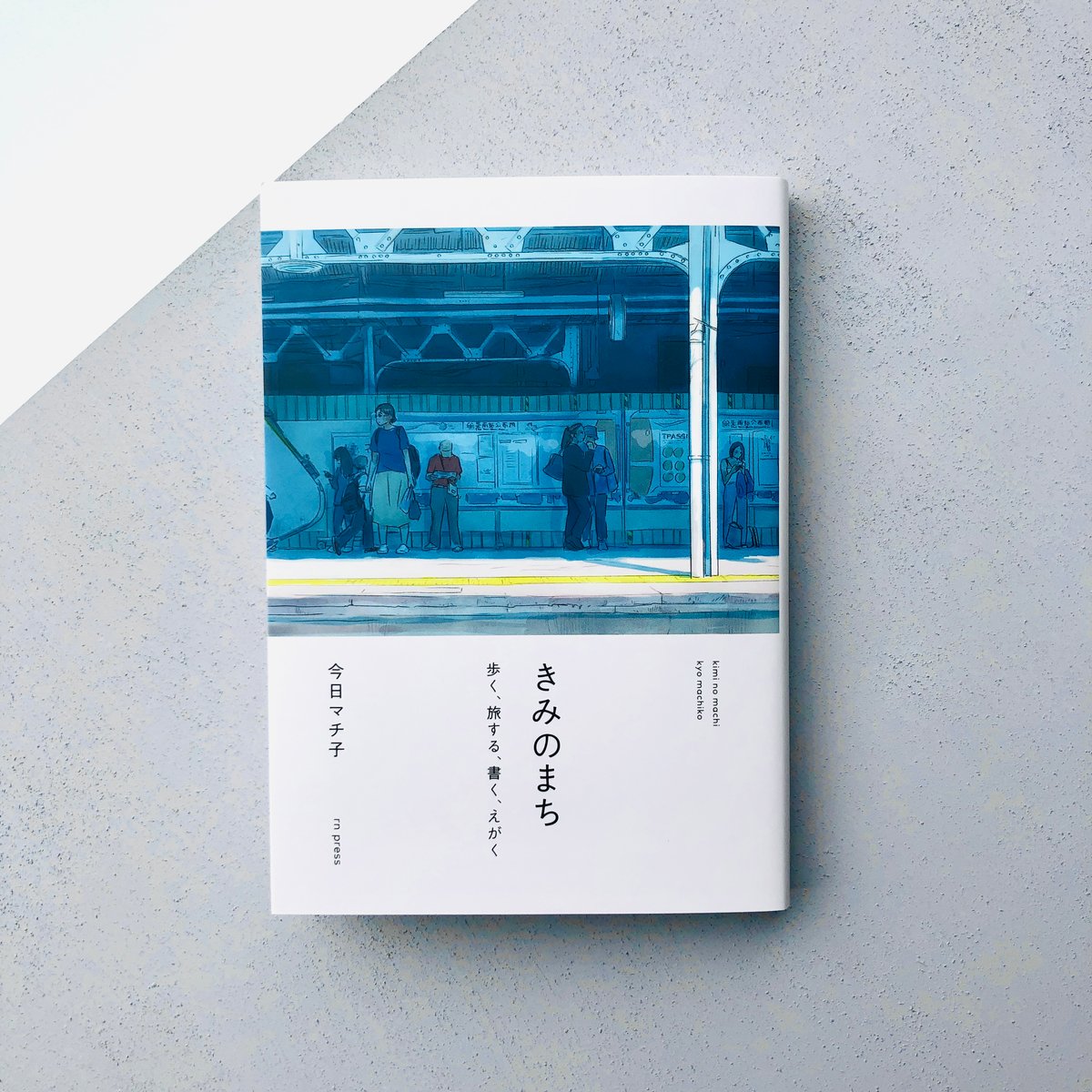 Reバース ぽんのみち　十返舎なしこ 　PP 　PSA10 Reバース ぽんのみち 十返舎なしこ PP サイン PSA10 【公式通販】