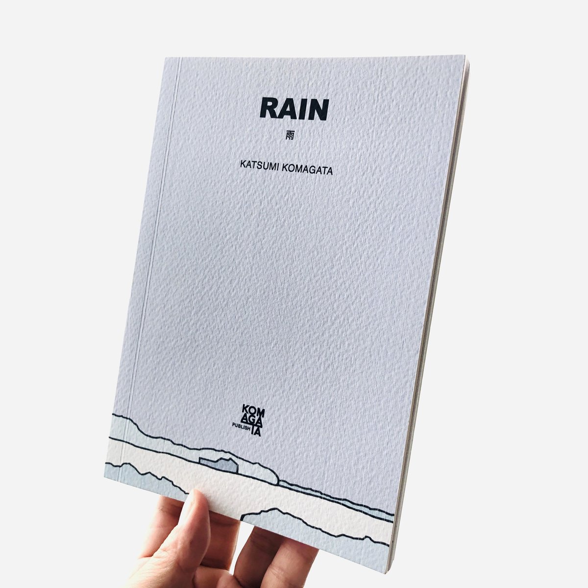 RAIN|駒形克己(著者サイン本・受注制作品) | 本の轍 STORE RAIN|駒形克己(著者サイン本・受注制作品) | 本の轍 STORE