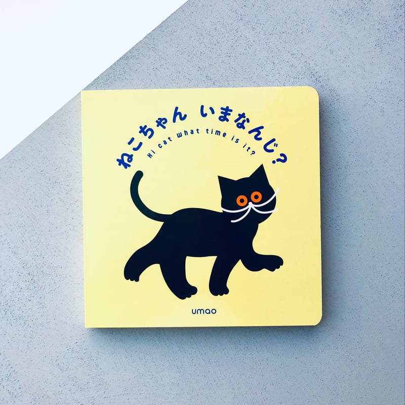 hi-chan 様 専用 hichan 様専用 Hichan様の専用出品 Hichan様の専用