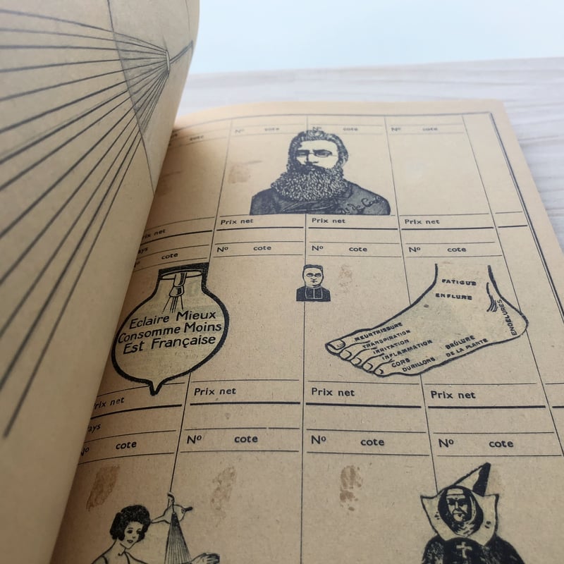フィリップ・ワイズベッカー作品集 ACCESSOIRES | 本の轍 STORE