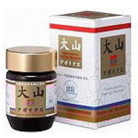 大山アガリクス・お買得3本セット | 新橋健康館