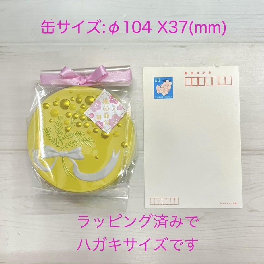 65c8340de684980baf3032b2