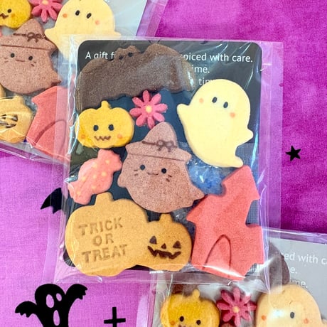 ハロウィンクッキー（小袋入り）1袋 or ちょっぴりお得な3袋セット