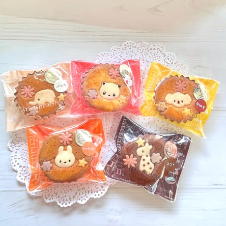 おかしのおうち 特別セール 面倒