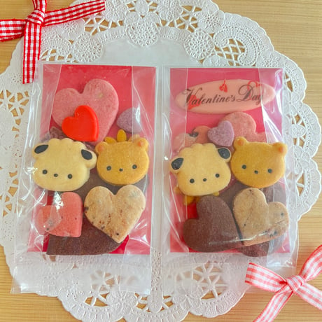 ❤バレンタイン限定❤【小袋】バレンタイン クッキー＆チョコ（２袋セット）