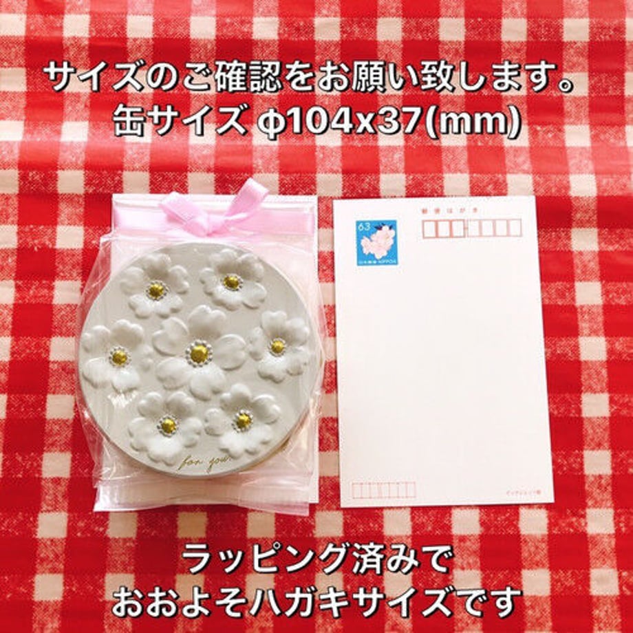 64c5ebd40decc70080372ce0