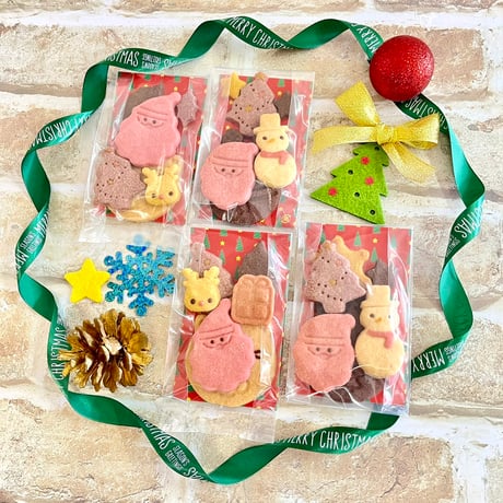 ☆クリスマスクッキー【小袋入り】☆４袋セット