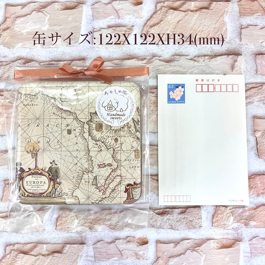 678c51a89ecae60039f2de54