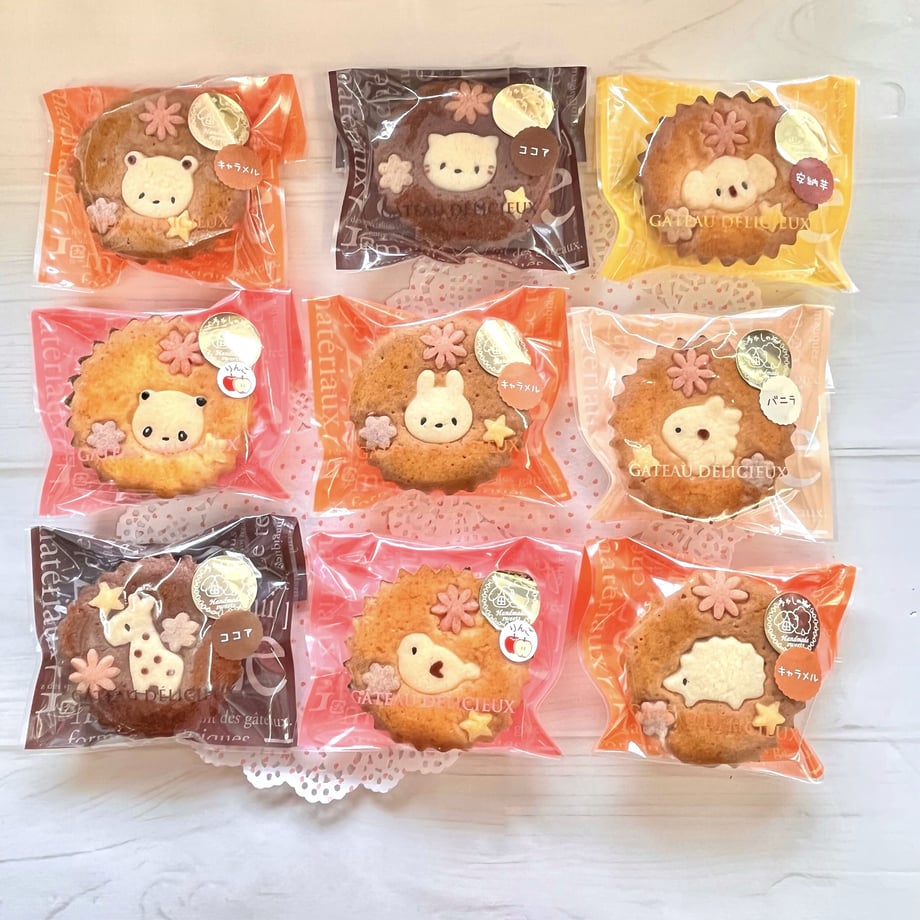 65c8340de684980baf3032b2