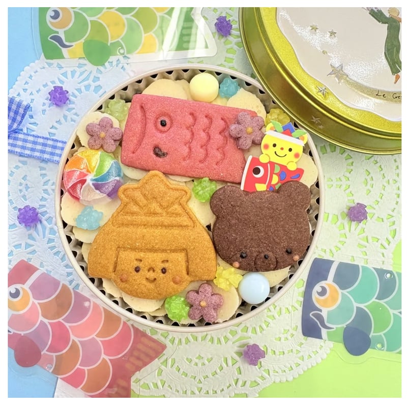 ☆数量限定☆こどもの日 クッキー缶 ☆ | おかしの家 ☆数量限定☆こどもの日 クッキー缶 ☆ | おかしの家
