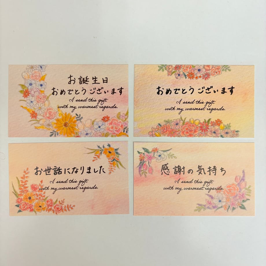 687ca52bd49326d059bf5e04