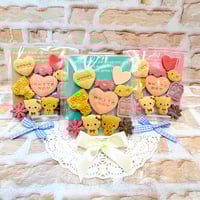 【数量限定】ホワイトデークッキー（小袋入り）☆3袋セット