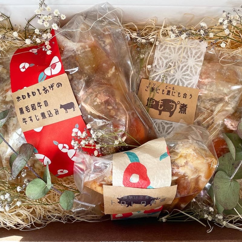 ギフトラッピング『おまかせ』 | 長沼精肉店