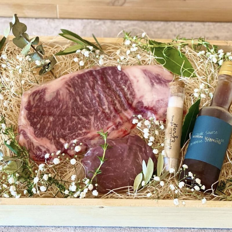 ギフトラッピング『おまかせ』 | 長沼精肉店