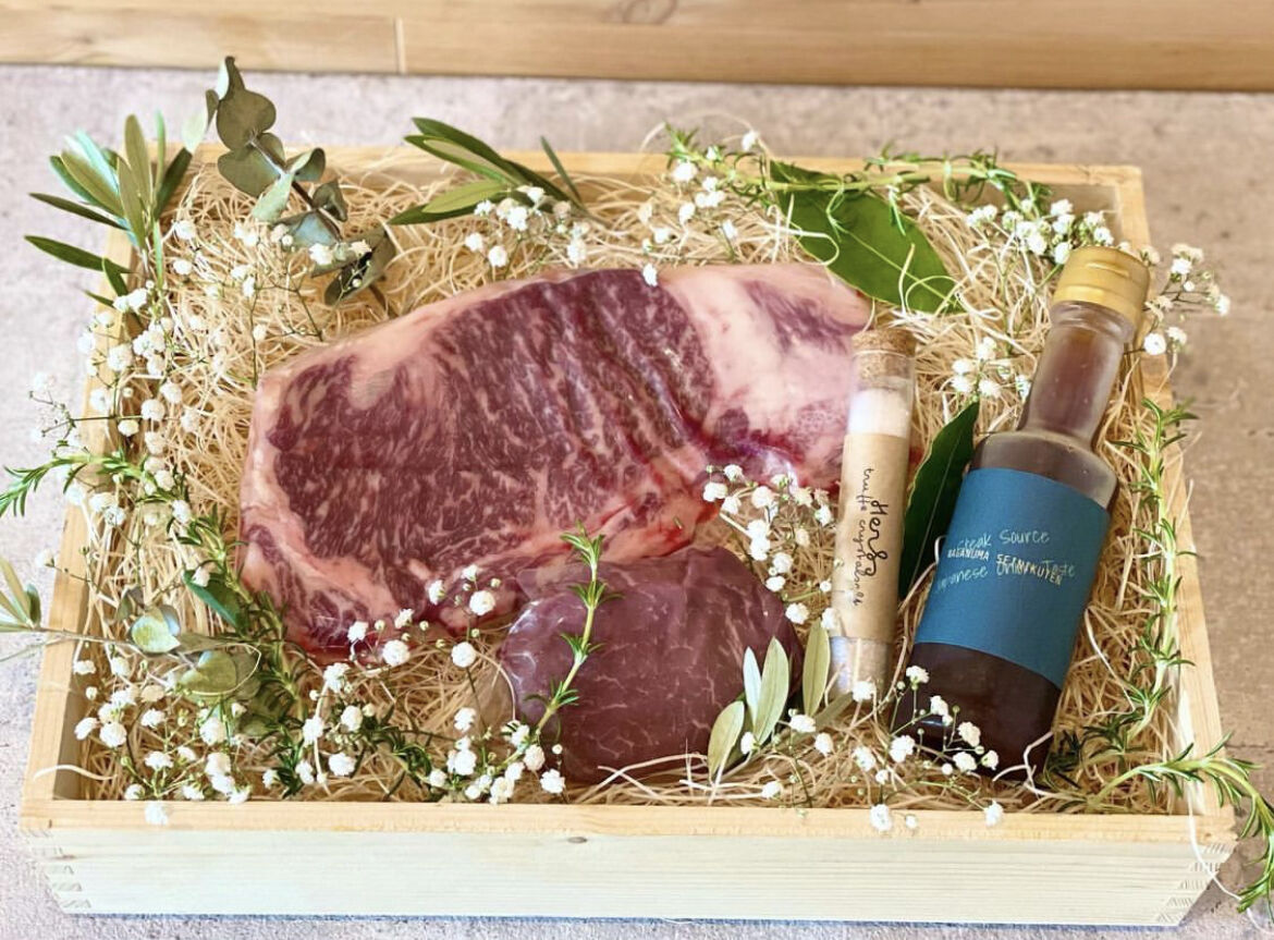 ギフトラッピング『おまかせ』 | 長沼精肉店