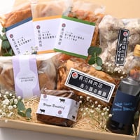 【人気NO.1セット】16980円→16000円　長沼精肉店の謹製惣菜セット７種＋ステーキソース
