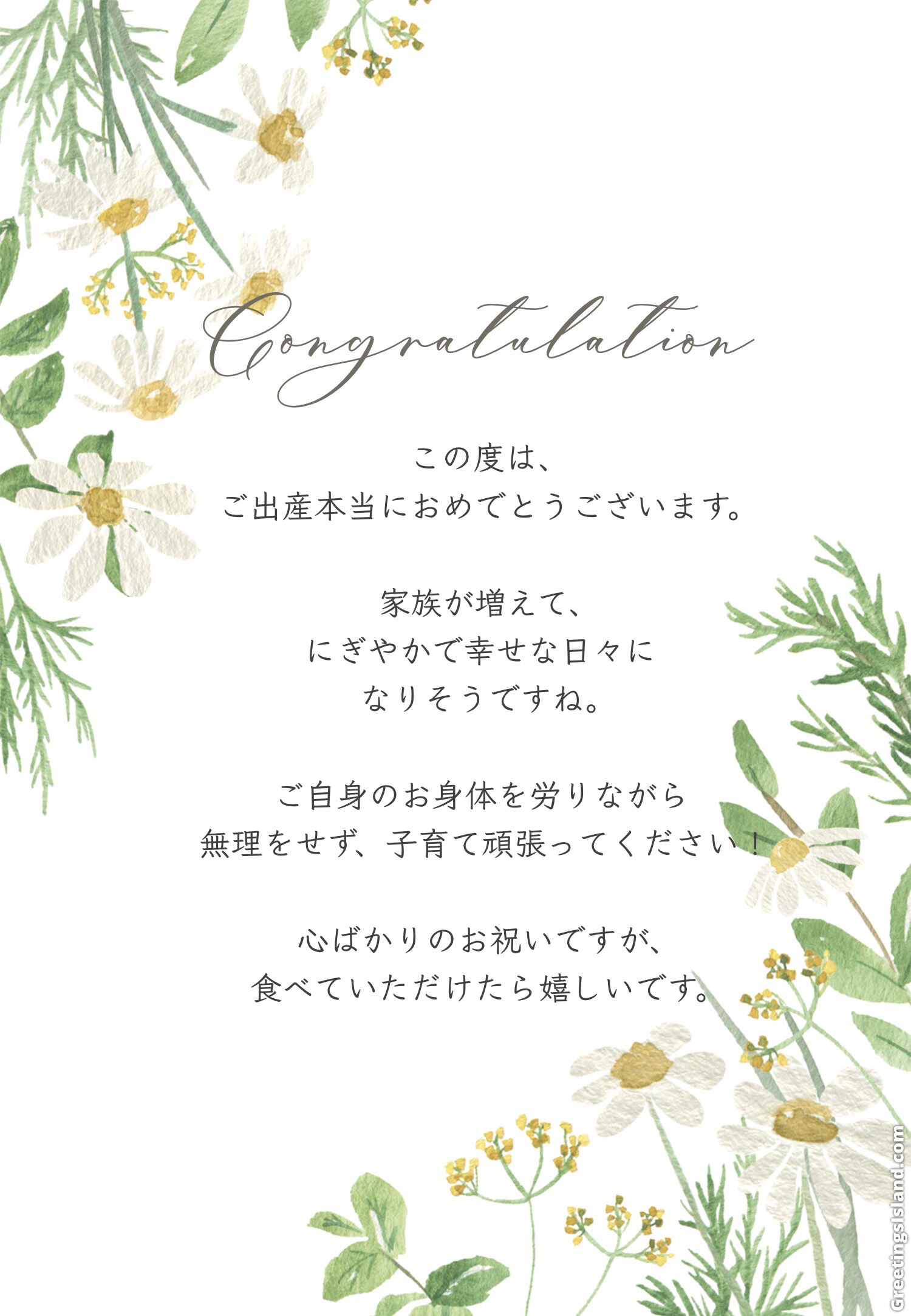 original