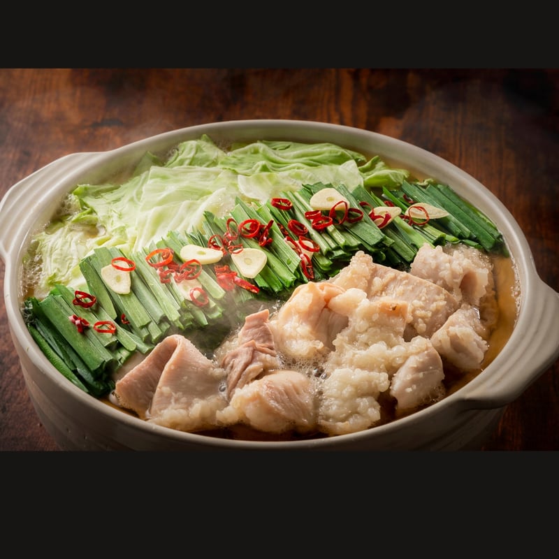本格！黒毛和牛モツで食べる【もつ鍋】セット | 長沼精肉店