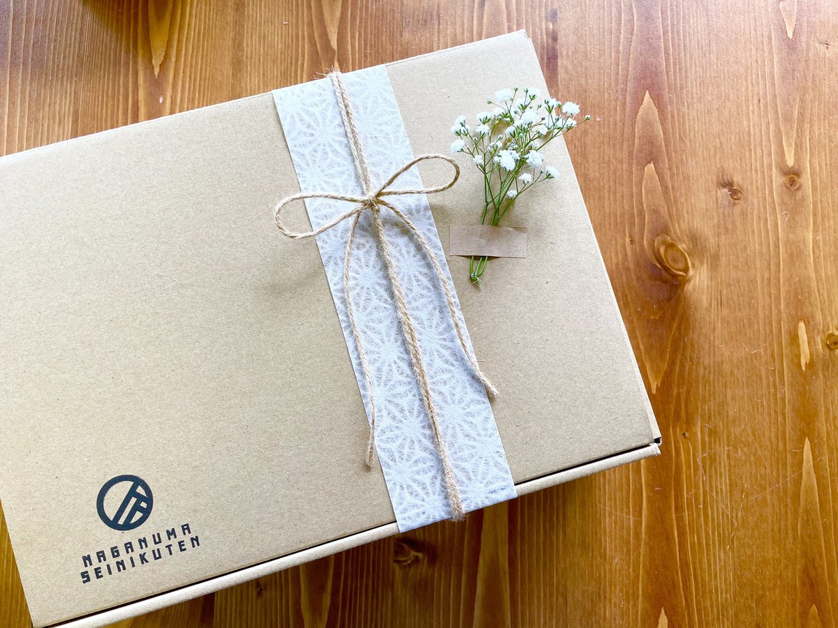 ギフトラッピング『おまかせ』 | 長沼精肉店