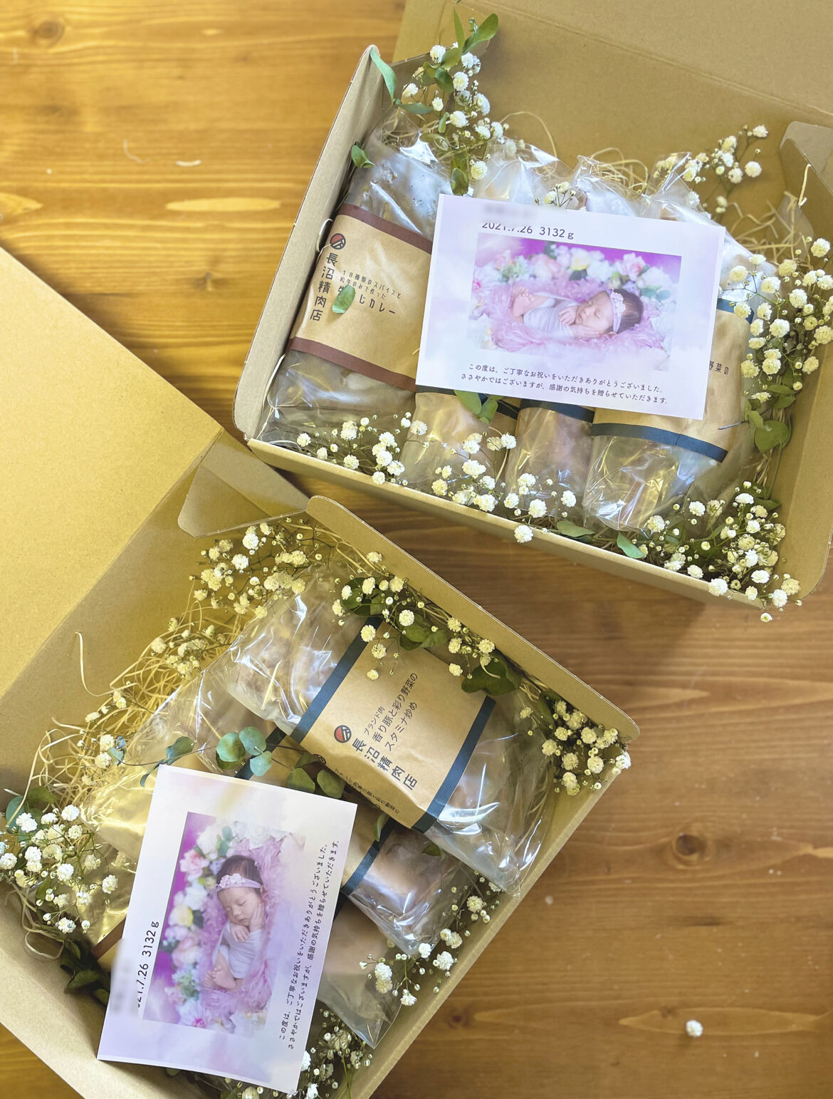 fit=scale-down,w=1200