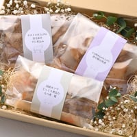 黒毛和牛のすじ煮込、国産もつ煮、香り豚角煮のおつまみセット