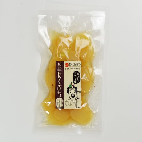 【ポスト投函送料込】【食べきり】たくぷち　あっさりうめしそ味　６０ｇ　５袋セット　※日時指定・代引き不可☆
