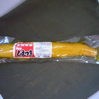 【宮崎県産】　【天日干しだいこん】Newひえつき　5本セット☆