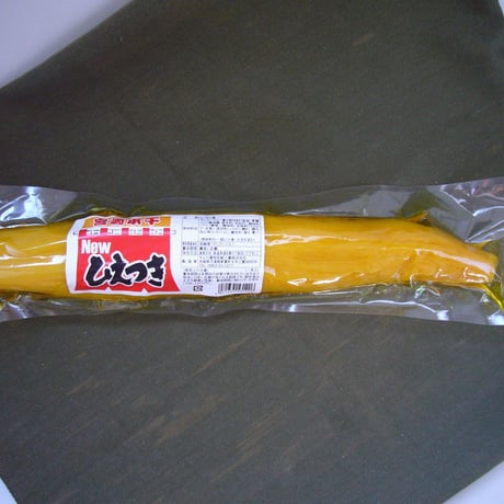 【宮崎県産】　【天日干しだいこん】Newひえつき　5本セット☆