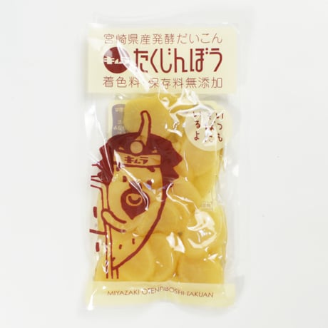 【送料込み】いろいろな味を少しずつ！よくばりつぼ漬6種セット