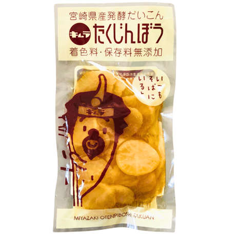 【送料無料（一部地域を除く）】味わいマップセレクト3種セット