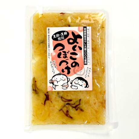 【ポスト投函送料込】　【お子様向け】　よいこのつぼづけ　120g　5袋セット☆　※日時指定・代引き不可