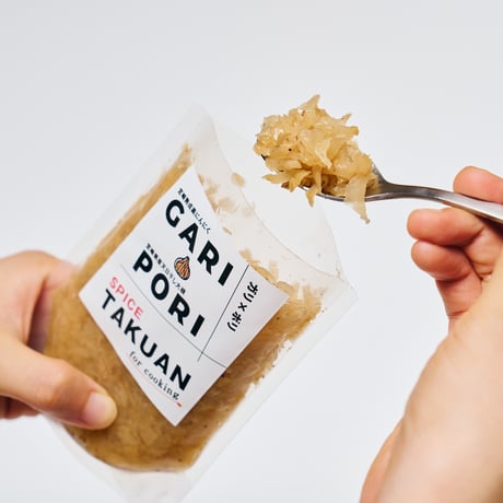 【送料無料（一部地域を除く）】TVで紹介されたGARI×PORI SPICE TAKUANを含めた沢庵よくばり10種セット