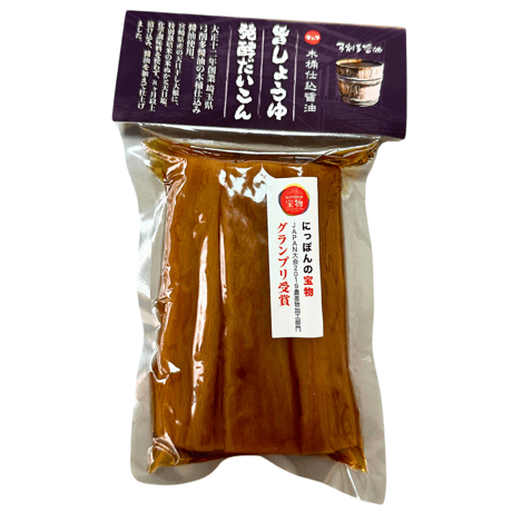 【宮崎土産】【送料無料（一部地域を除く）】キムラのプレミアムセット