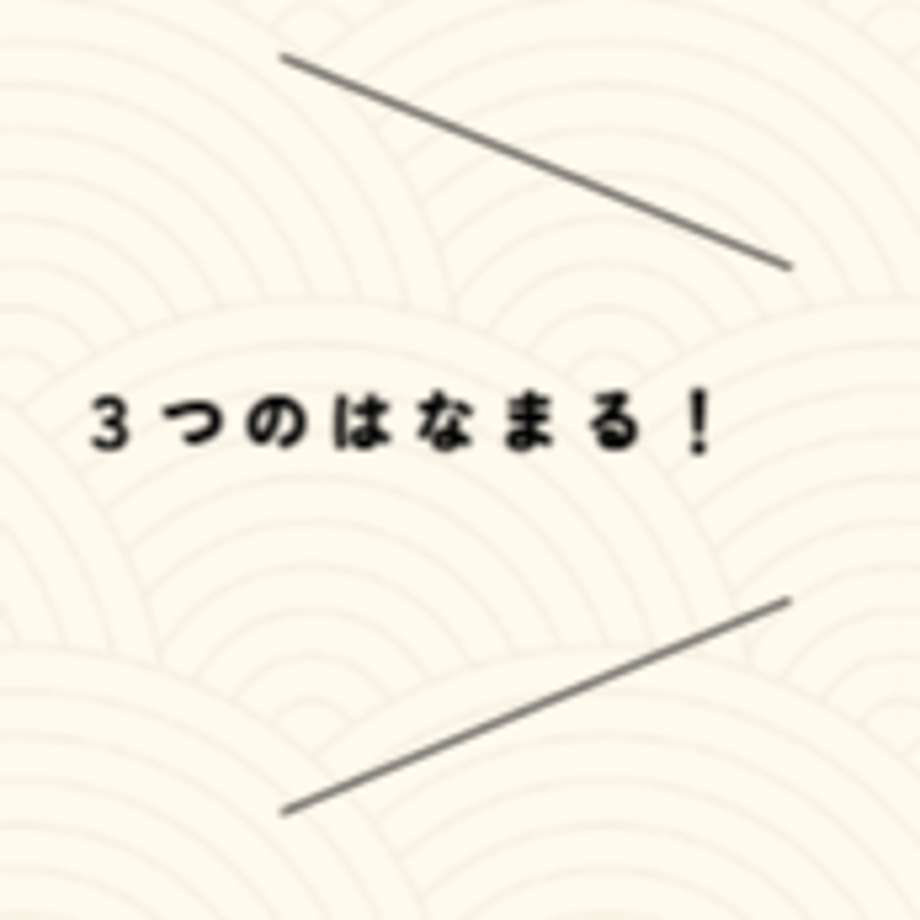 68cb765d07a6e8112a316748