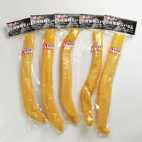 【成分無調整】【乳酸発酵】すっぱい宮崎発酵だいこん　5本セット☆