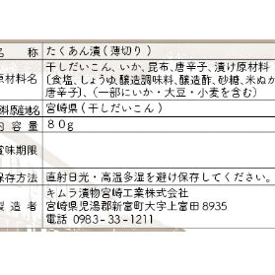 60540142a11abc2331497071