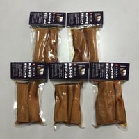 【宮崎お土産】弓削多木桶仕込みしょうゆ仕込み　旨しょうゆ発酵だいこん130g　5袋セット ☆
