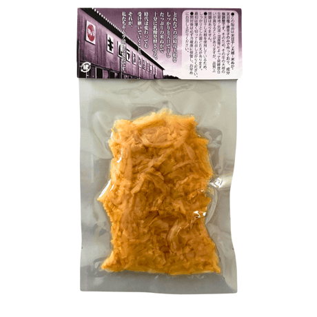 【☆ネット限定☆】【ポスト投函送料込】【成分無調整】すっぱい宮崎発酵だいこん　きざみ　５袋セット