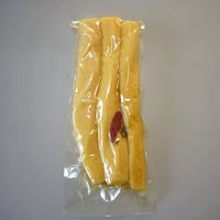 【宮崎お土産】【お徳用サイズ】白ご飯に、お弁当に！！大人気の白ぼし沢庵 　1袋