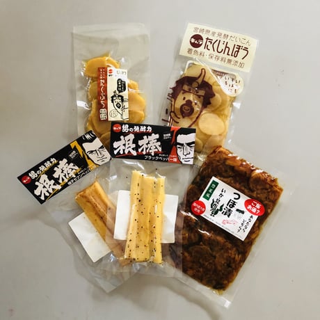 【ポスト投函送料込】おうち飲みに！晩酌５種セット※日時指定・代引不可