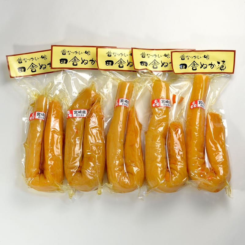 宮崎県お土産昭和54年レトロ