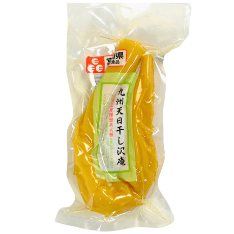 【送料無料（一部地域を除く）】味わいマップセレクト3種セット